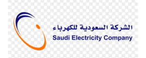 Saudi Electricity Company